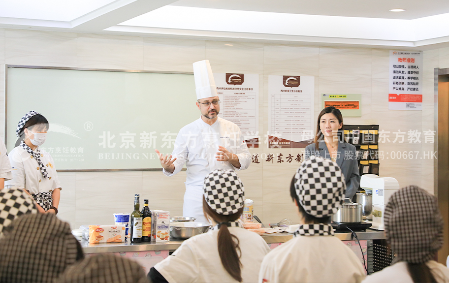 大肉棒鸡把插入逼逼北京新东方烹饪学校-学生采访